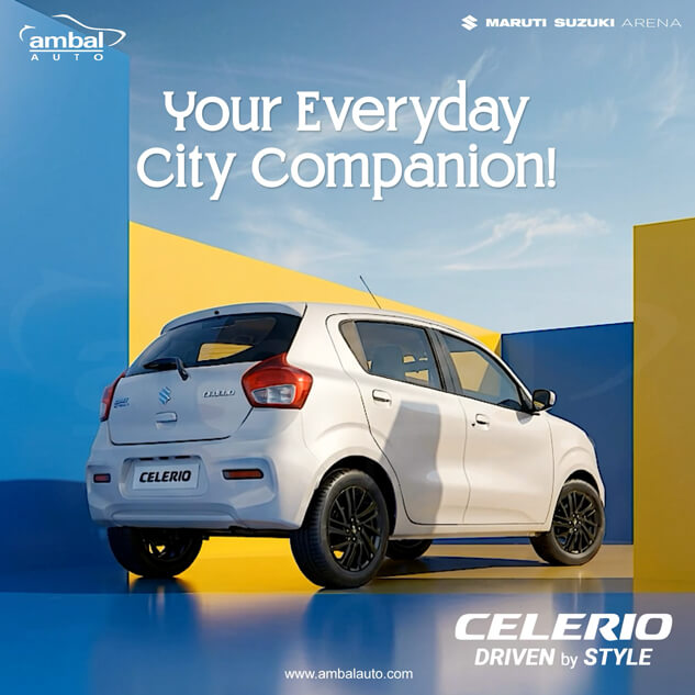 Celerio